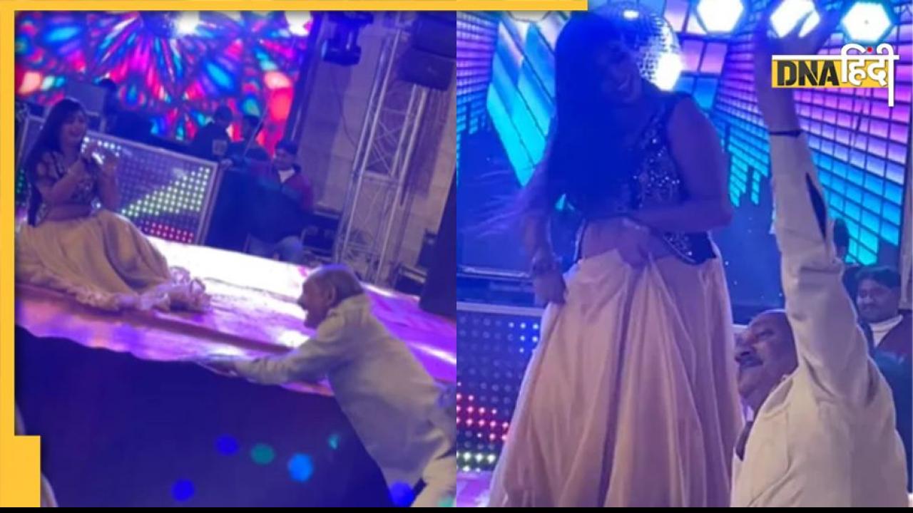 Dance Video: डांसर के साथ बूढ़े अंकल ने किया जबरदस्त परफॉर्मेंस, दिए गजब के एक्सप्रेशन