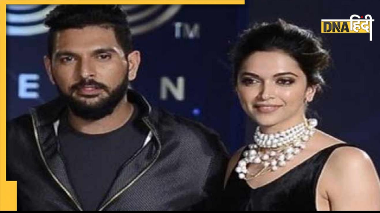 Happy Birthday Yuvraj Singh: बर्थडे बॉय युवराज सिंह कभी थे हॉट बैचलर, इन टॉप एक्ट्रेस के साथ जुड़ चुका है नाम
