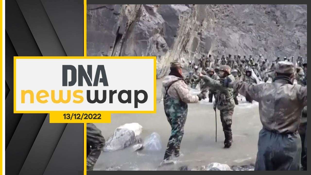 News Wrap, Dec 13