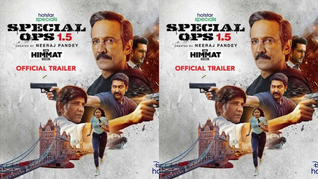 Special Ops 1.5: The Himmat Story