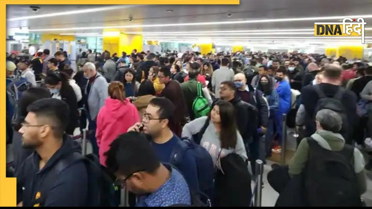 Delhi Airport बना होटल कैलिफोर्निया, एंट्री है पर एक्जिट नहीं, लोग बोले- एयरपोर्ट है या रेलवे स्टेशन