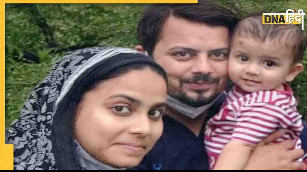 Nusrat Noor: PUBG खेलते-खेलते कैसे JPSC Topper बन गई ये मुस्लिम लड़की, पढ़िए पूरी कहानी