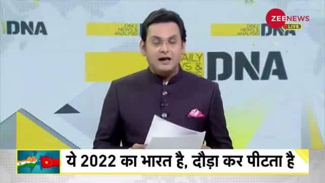 DNA - Indo-China clash heats up politics, opposition slams govt