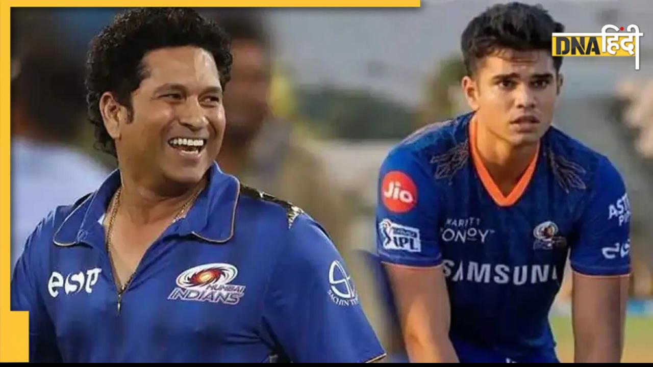 Arun Tendulkar Century: अर्जुन के शतक पर बोले पापा सचिन तेंदुलकर, खास टिप्स देकर भेजा था मैदान पर