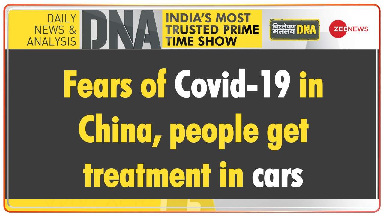 DNA - Fears of Covid-19 in China, people forced to get treatment in cars.