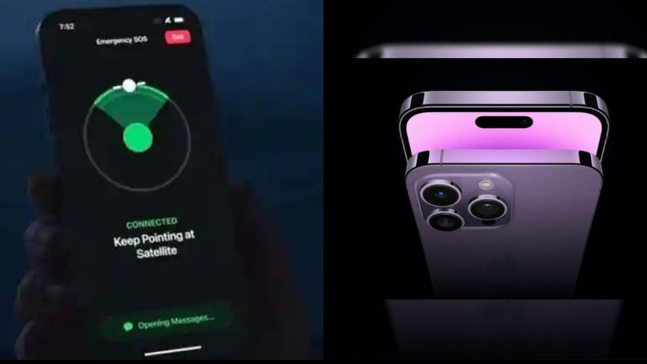 कार एक्सीडेंट में बुरी तरह घायल पत्नी की iPhone 14 ने ऐसे बचाई जान, जानें कैसे हुआ यह हैरतअंगेज कारनामा