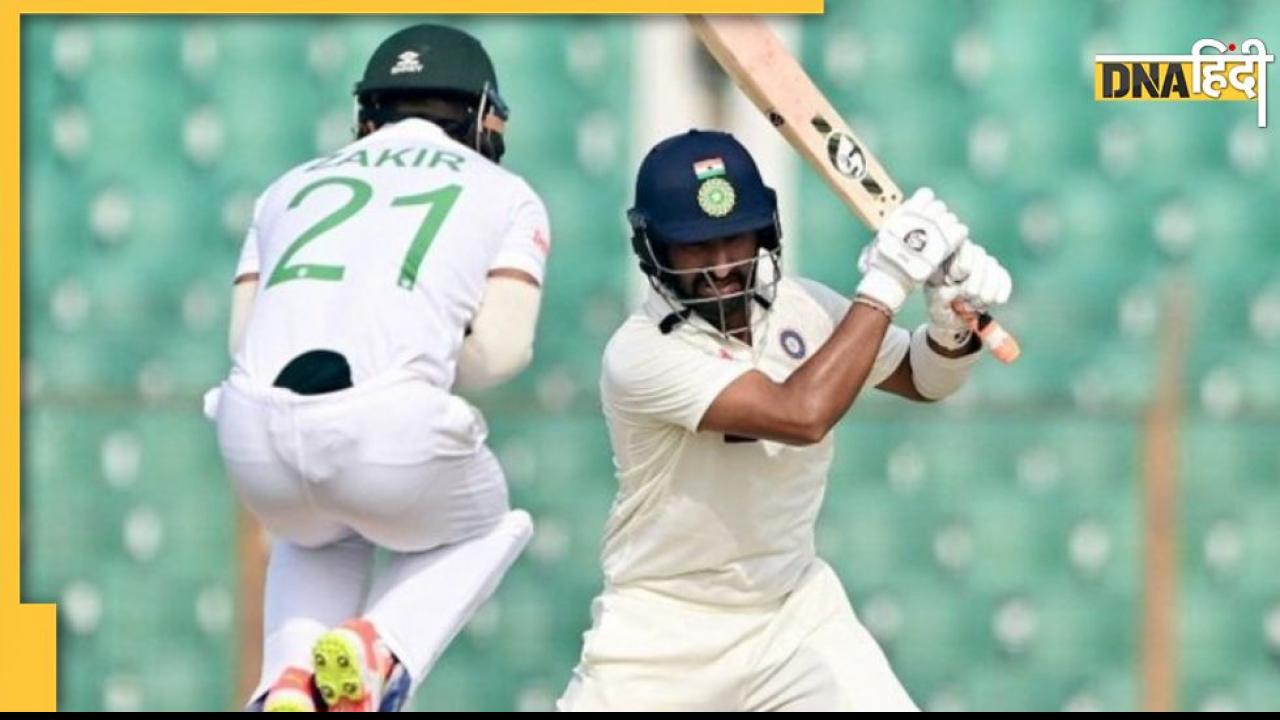 Cheteshwar Pujara: 1443 दिन बाद चट्टोग्राम में आया पुजारा का तूफान, 130 गेंदों पर जड़ा टेस्ट का सबसे तेज शतक
