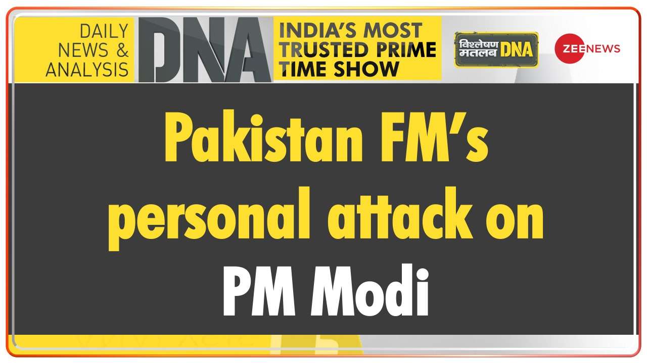 Pakistan FM’s personal attack on PM Modi