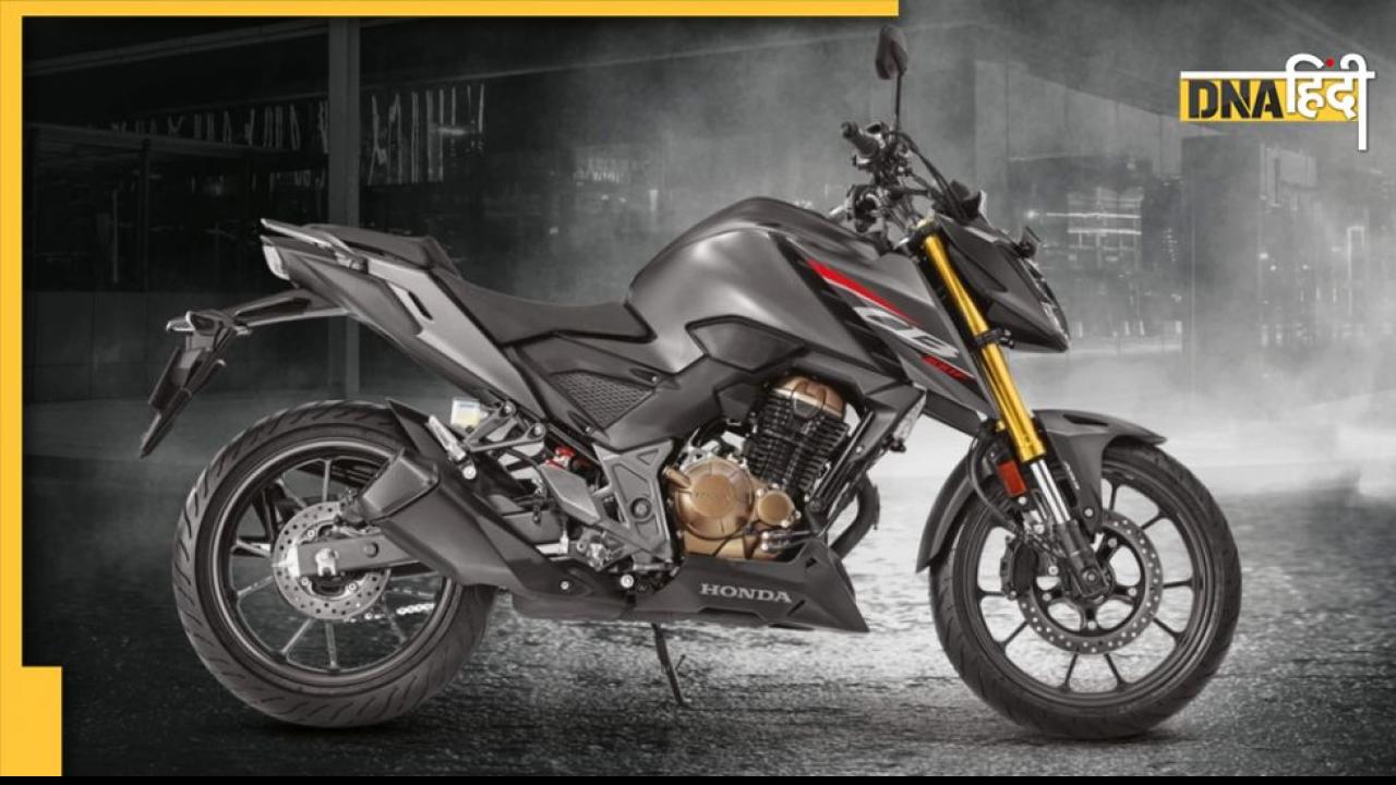 एक दो नहीं सीधे 50 हजार रुपये सस्ती हुई Honda की यह धांसू बाइक, जानें क्या है नई कीमत