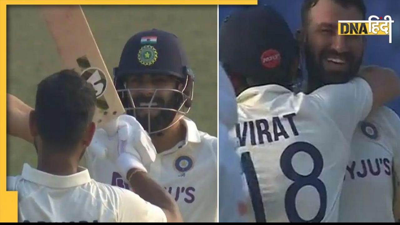 IND vs BAN: चेतेश्वर पुजारा के शतक के बाद विराट कोहली का दिल जीतने वाला रिएक्शन, दिग्गजों ने भी की तारीफ