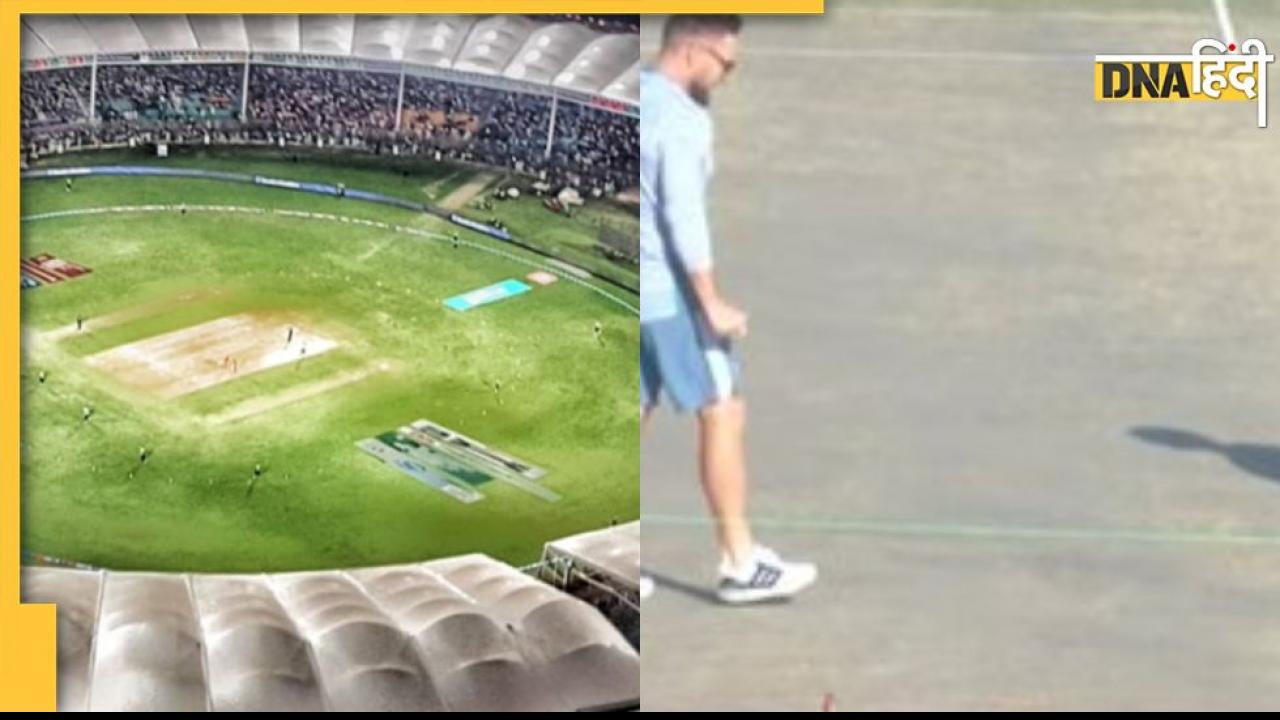 PAK vs ENG: कराची की पिच पर बना दी गई सड़क, तस्वीर देख समझें मैदान पर हुआ खेल