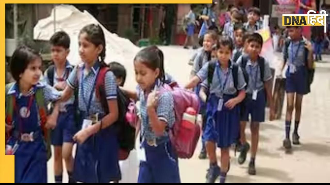 प्राइवेट स्कूलों ने फीस में किया 12 प्रतिशत का इजाफा, अगले साल पैरेंट्स की जेब पर बढ़ेगा बोझ