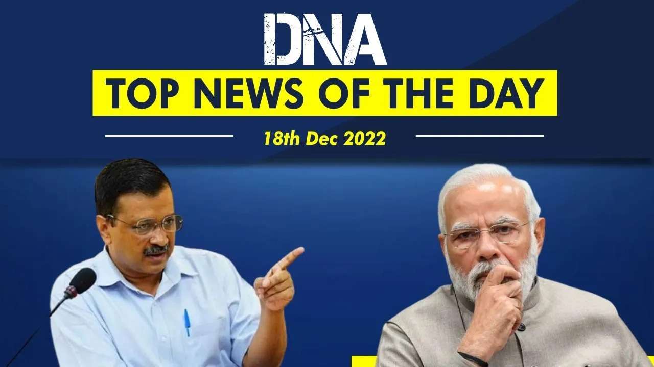 Top news of the day, Dec 18