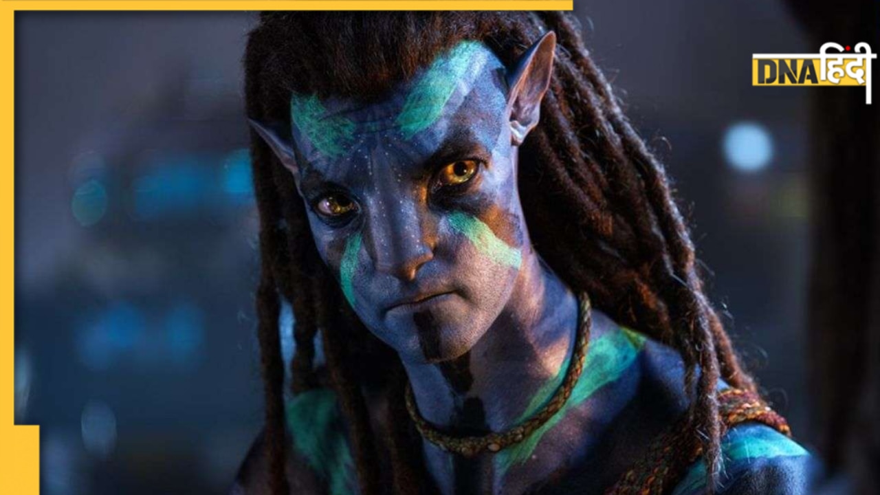 Avatar: The Way of Water BO collection Day 2: रिकॉर्ड तोड़ रही है फिल्म, दूसरे दिन की शानदार कमाई