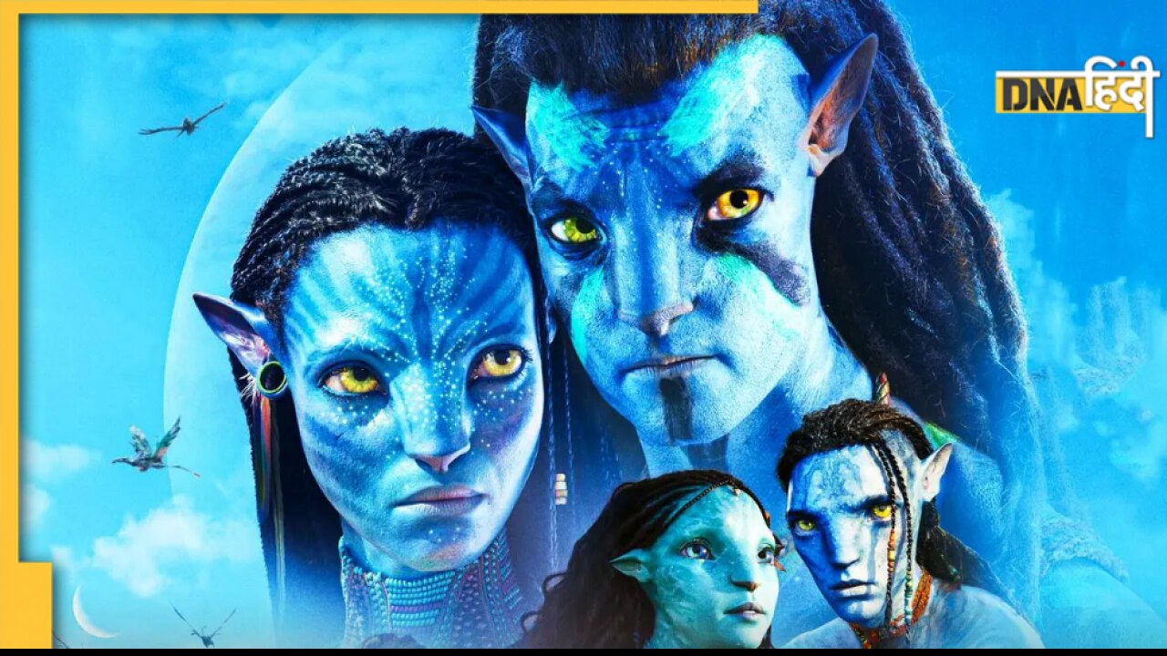 Avatar 2 के धमाल के बीच वायरल हुआ 'अवतार' का BTS Video, तारीफ करते नहीं थक रहे फैंस 