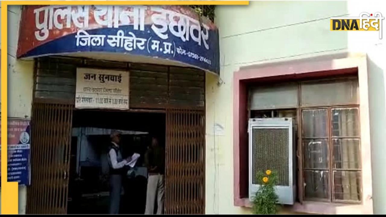 भाजपा के मंडल उपाध्यक्ष और IT सेल प्रभारी ने चोरी किया दूध वाले का मोबाइल, पुलिस ने धर दबोचा
