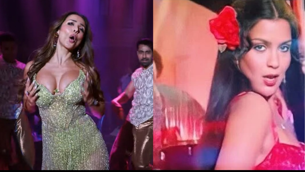 Aap Jaisa Koi 