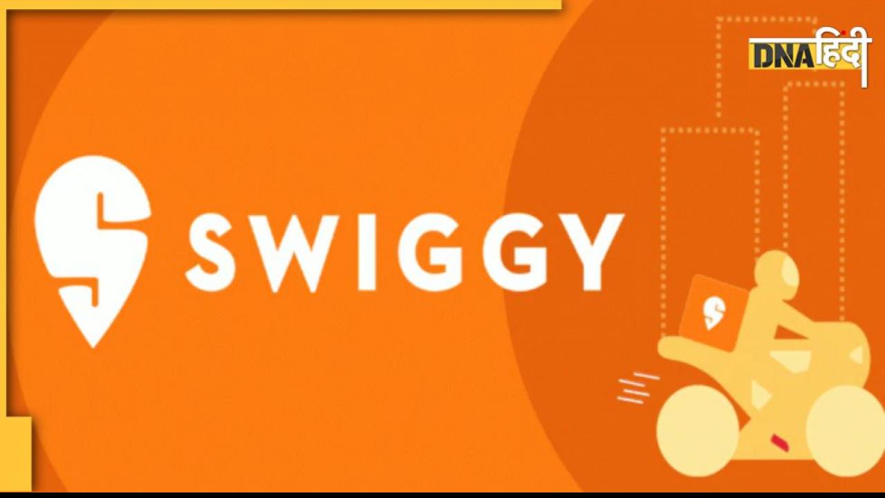 Swiggy से लोगों ने साल 2022 में क्या ज्यादा ऑर्डर किया, पनीर बटर मसाला या पिज्जा?
