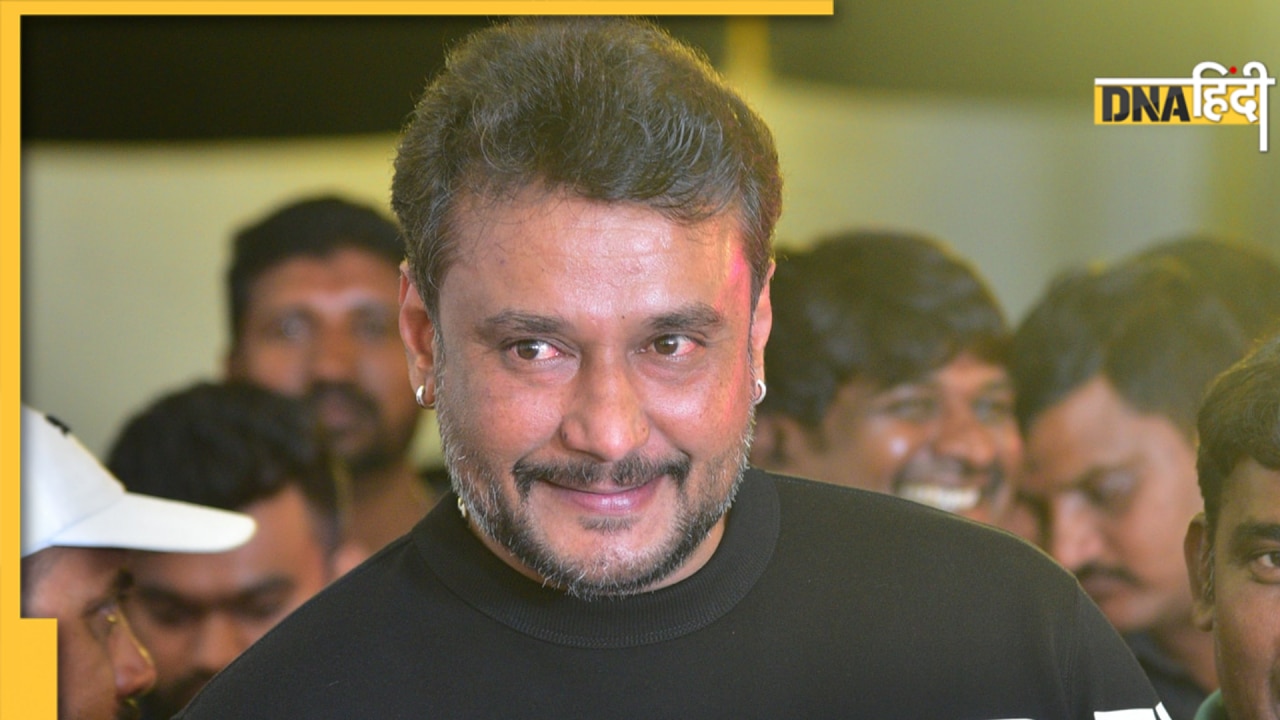 Kannada Actor Darshan: कन्नड़ एक्टर पर फेंकी गई चप्पल, 'भाग्य की देवी' को लेकर की थी अभद्र बात 
