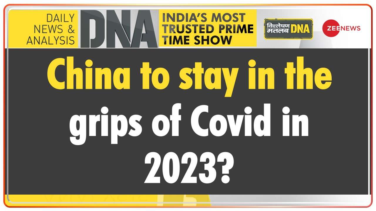 DNA | China to stay in the grip of Covid-19 in 2023?