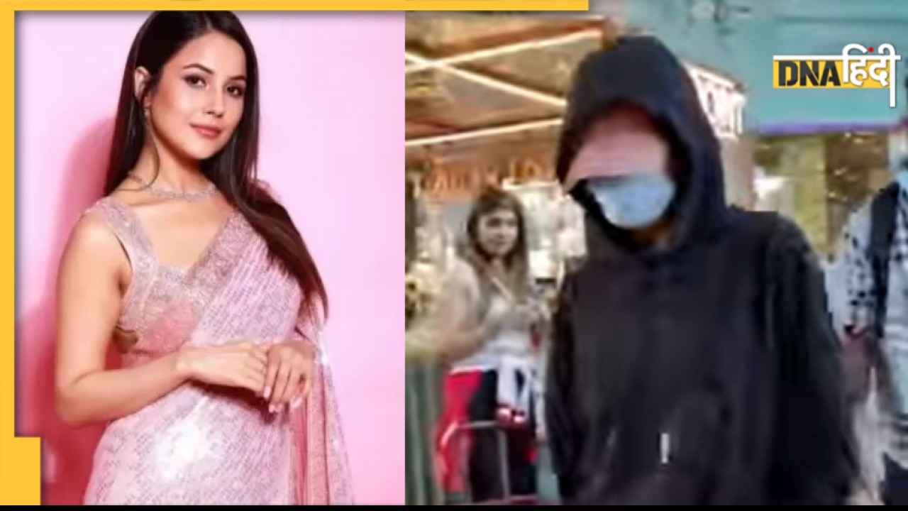 Shah Rukh Khan के जैसे Shehnaaz Gill ने भी छिपाया चेहरा, ट्रोलर्स ने खींची टांग 'खुद को हॉलीवुड स्टार मत समझो'
