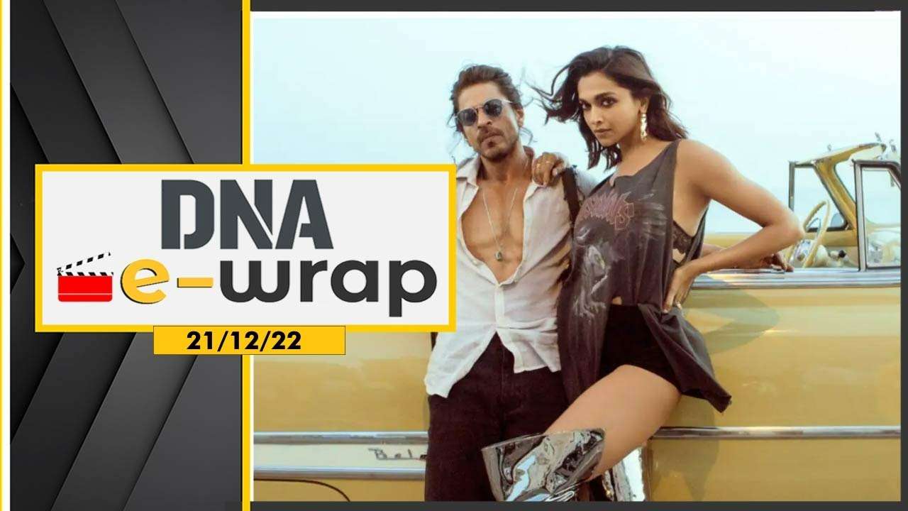 Entertainment Wrap, December 21