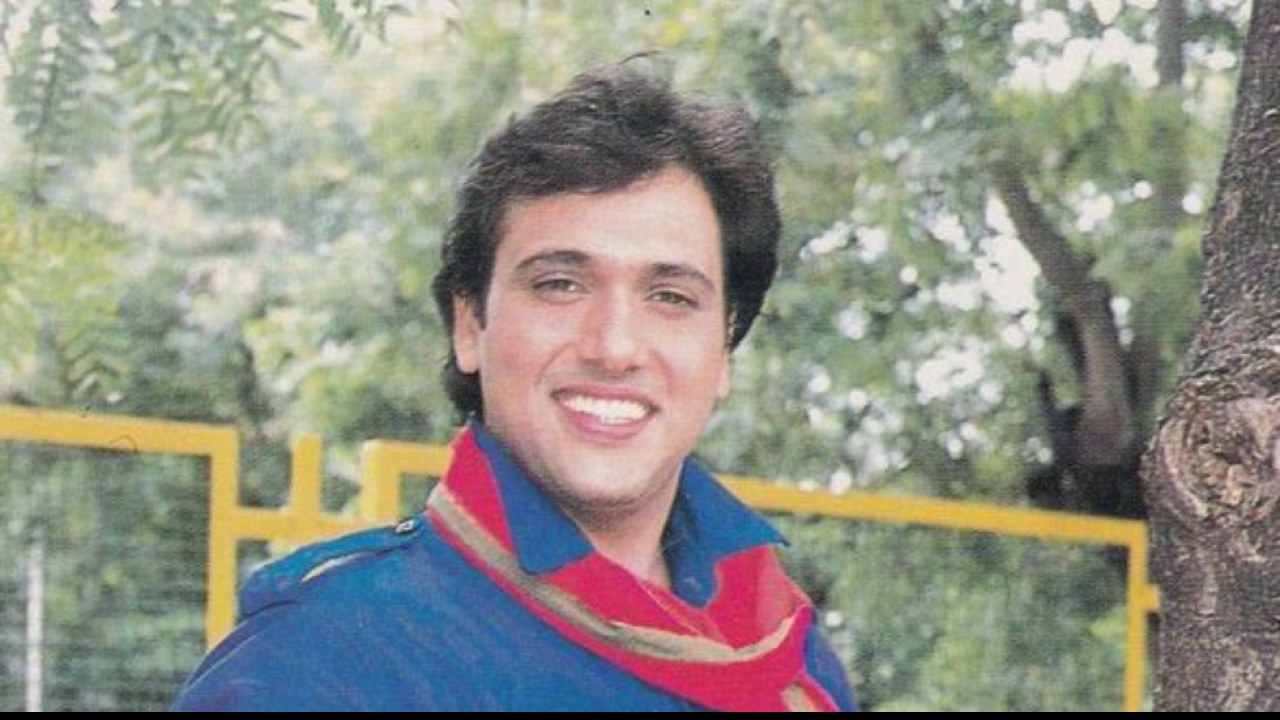 Govinda First Job