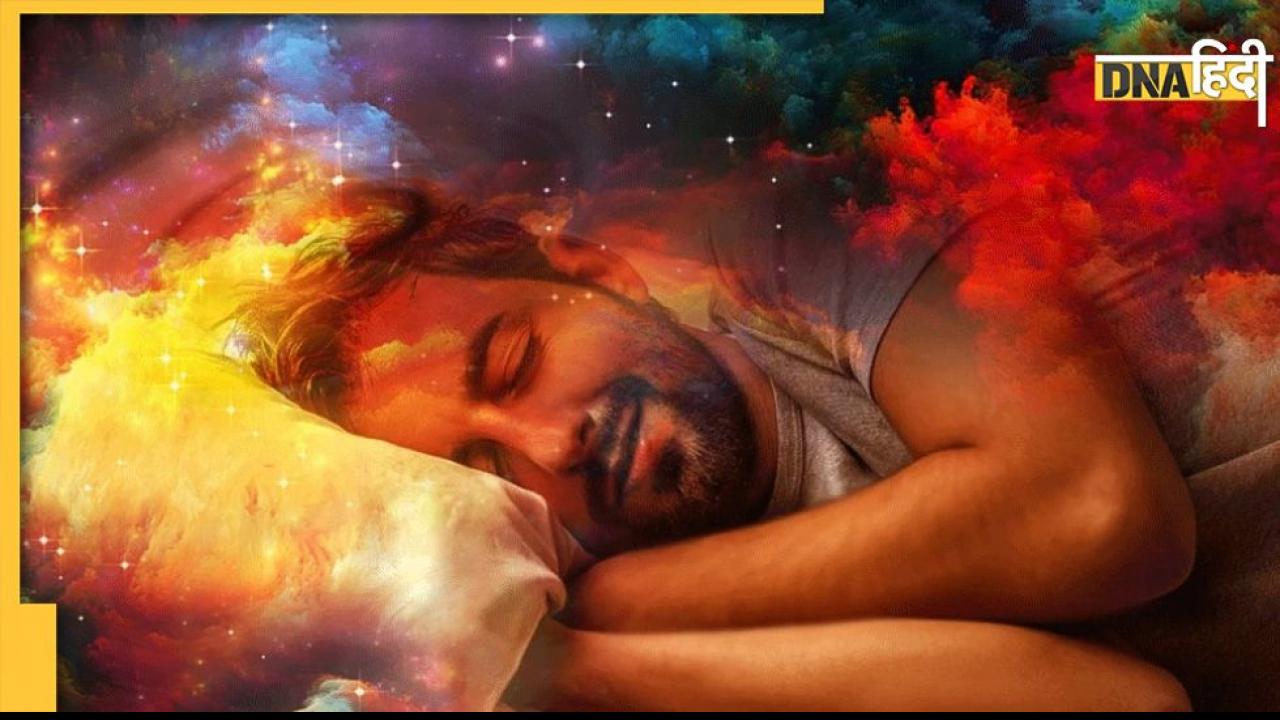 Love Prediction: सपने में लव पार्टनर की किसी और से शादी, जानिए किस बात का है संकेत