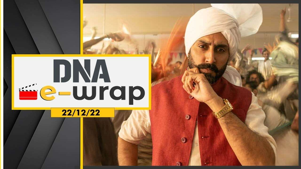 Entertainment Wrap, December 22