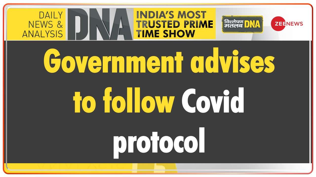 Government advises to follow Covid protocol