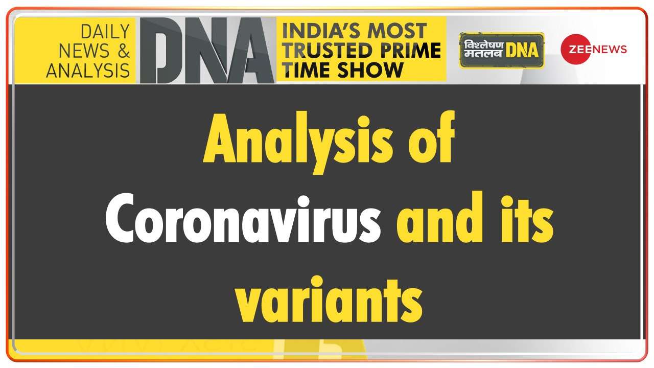 DNA | Analysis of Coronavirus and its variants