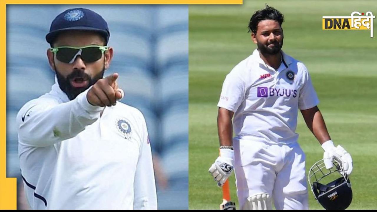 IND vs BAN: Virat Kohli ने क्यों दिया Rishabh Pant को ऐसा खतरनाक लुक, वीडियो देख समझ जाएंगे पूरी बात