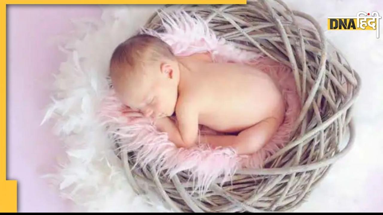 Babies Names: विदेशों में भी इन नामों को खूब किया जाता है पसंद, आप भी अपने बेबी बॉय के लिए चुने यहां से कोई नाम 