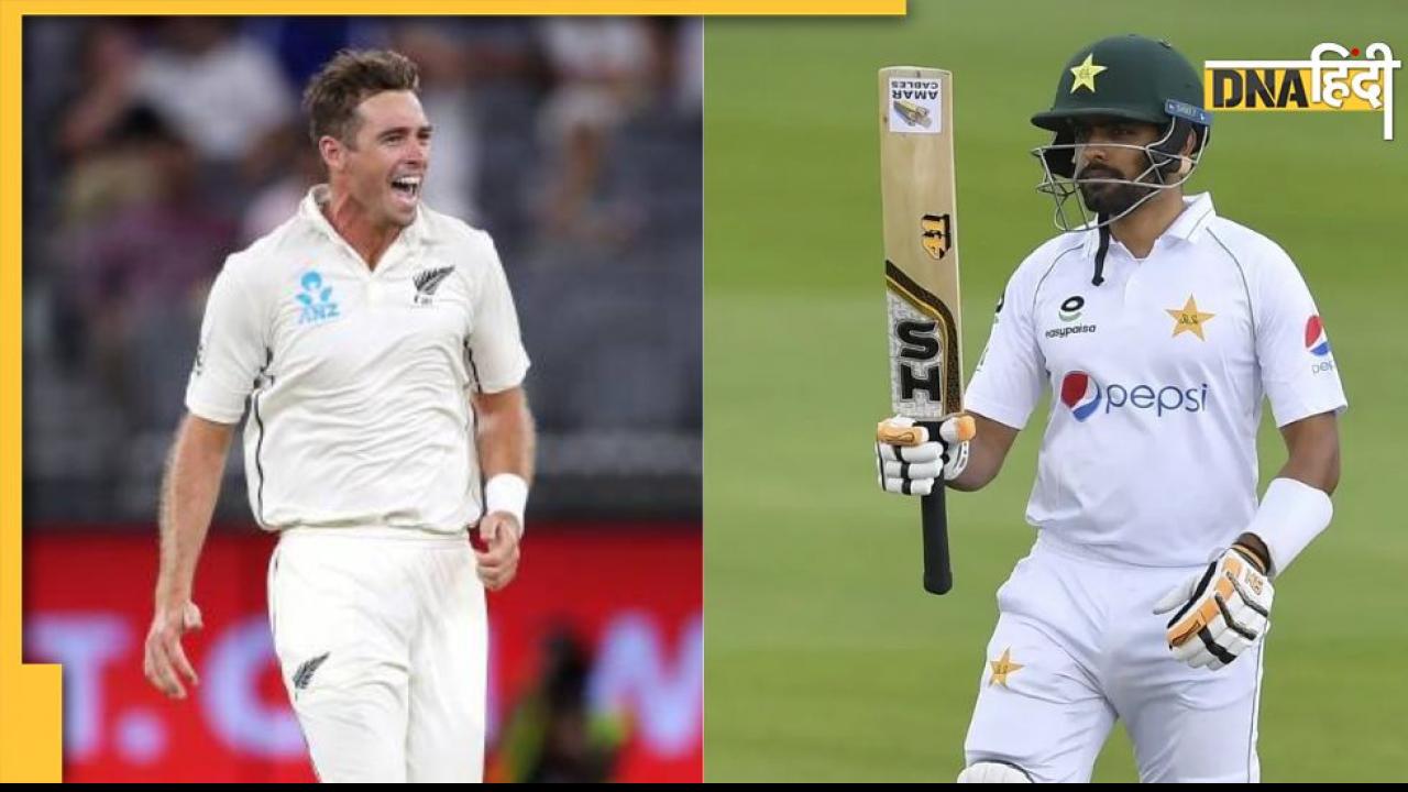 PAK vs NZ: इंग्लैंड से धूल चाटने के बाद टेस्ट चैंपियन से टकराएगी पाकिस्तान, जानें कब, कहां और कैसे देखें Live