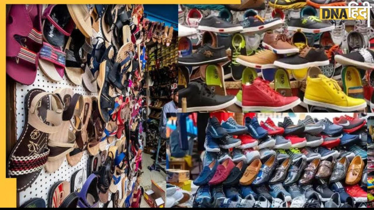 Cheapest Shoes Market: दिल्ली के इन बाजारों से खरीदें Nike, Adidas के ब्रांडेड जूते-चप्पल, सिर्फ 500 रुपए में हो जाएगा काम