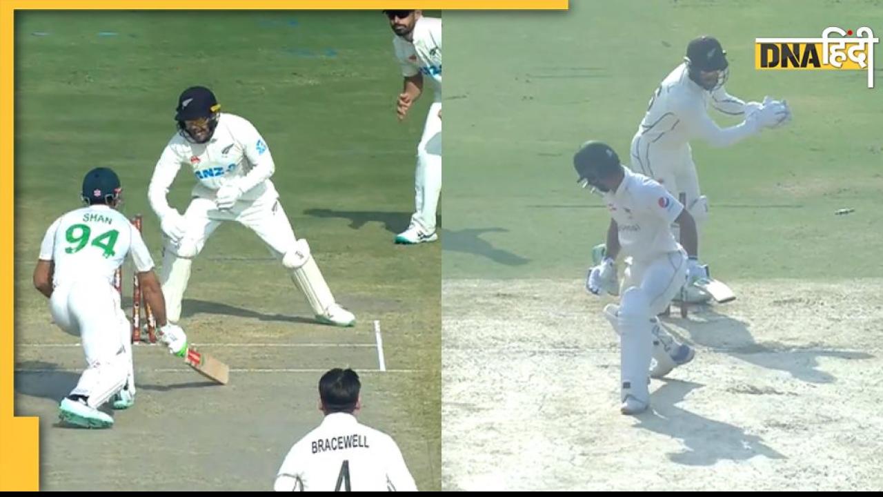 PAK vs NZ: न्यूजीलैंड के सामने भी पाकिस्तान लाचार, देखें स्पिनर्स के सामने कैसे लड़खड़ा रहे हैं बल्लेबाजों के पैर