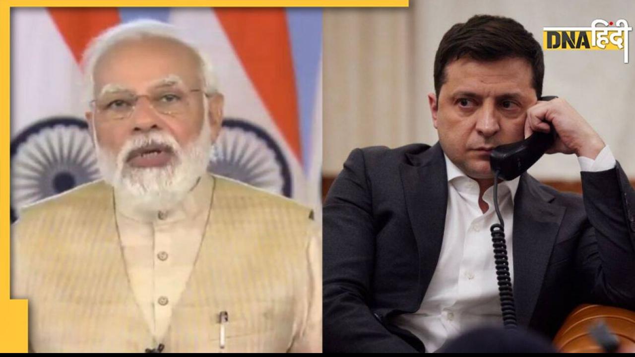 Russia Ukraine War: पुतिन के बाद अब जेलेंस्की का पहुंचा पीएम मोदी को फोन, जानें क्यों करनी पड़ रही है बात 