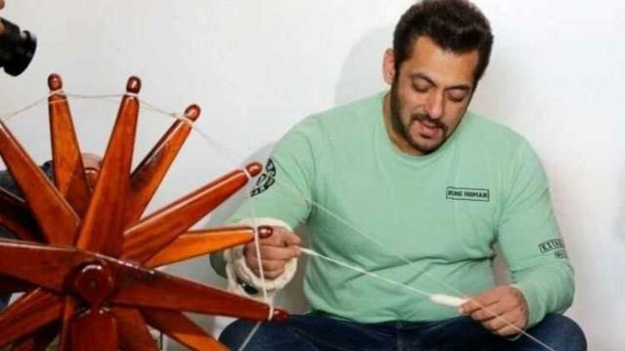 Salman Khan's Bollywood debut