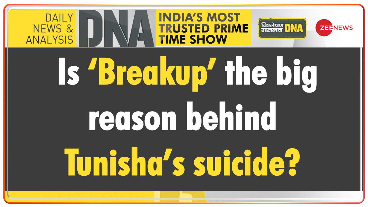 Is ‘Breakup’ the big reason behind Tunisha’s suicide?