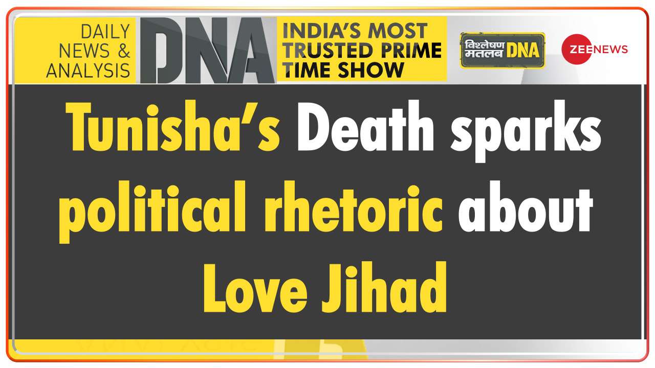 Tunisha’s Death sparks political rhetoric about Love Jihad
