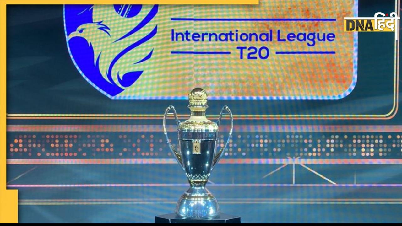 शुरू होने जा रही है International T20 League, दुनिया के स्टार खिलाड़ी मचाएंगे तबाही, न स्टार और न सोनी, जानें कौन दिखाएगा लाइव