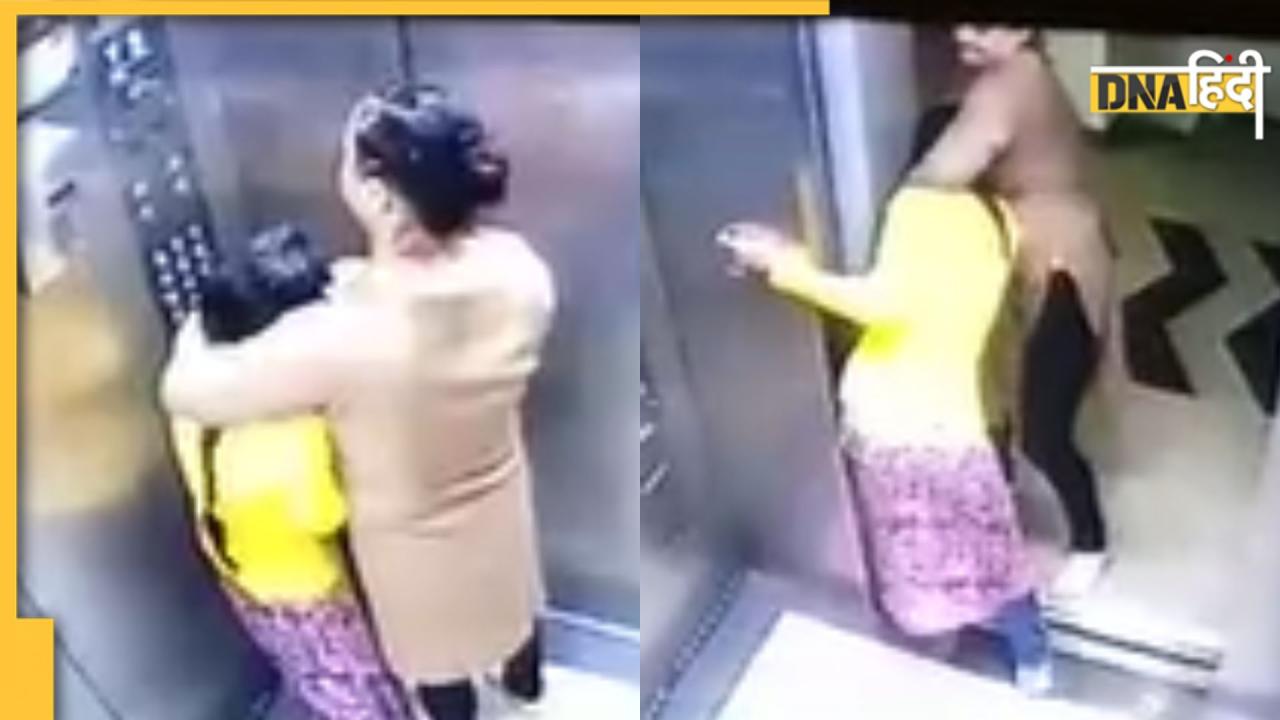 CCTV फुटेज में दिखी बदतमीजी, नोएडा की सोसाइटी में नौकरानी को लिफ्ट से खींचा
