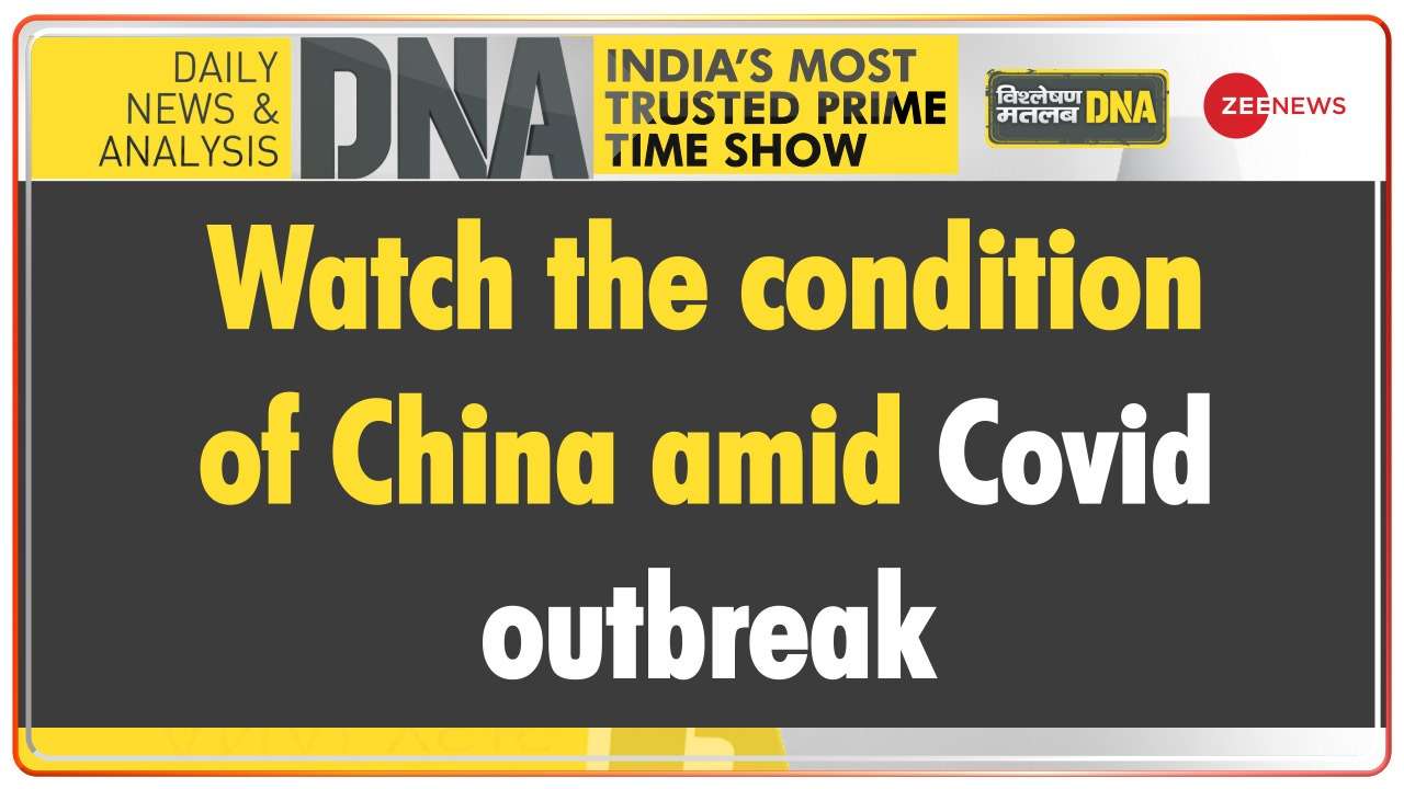 Watch the condition of China amid Covid outbreak