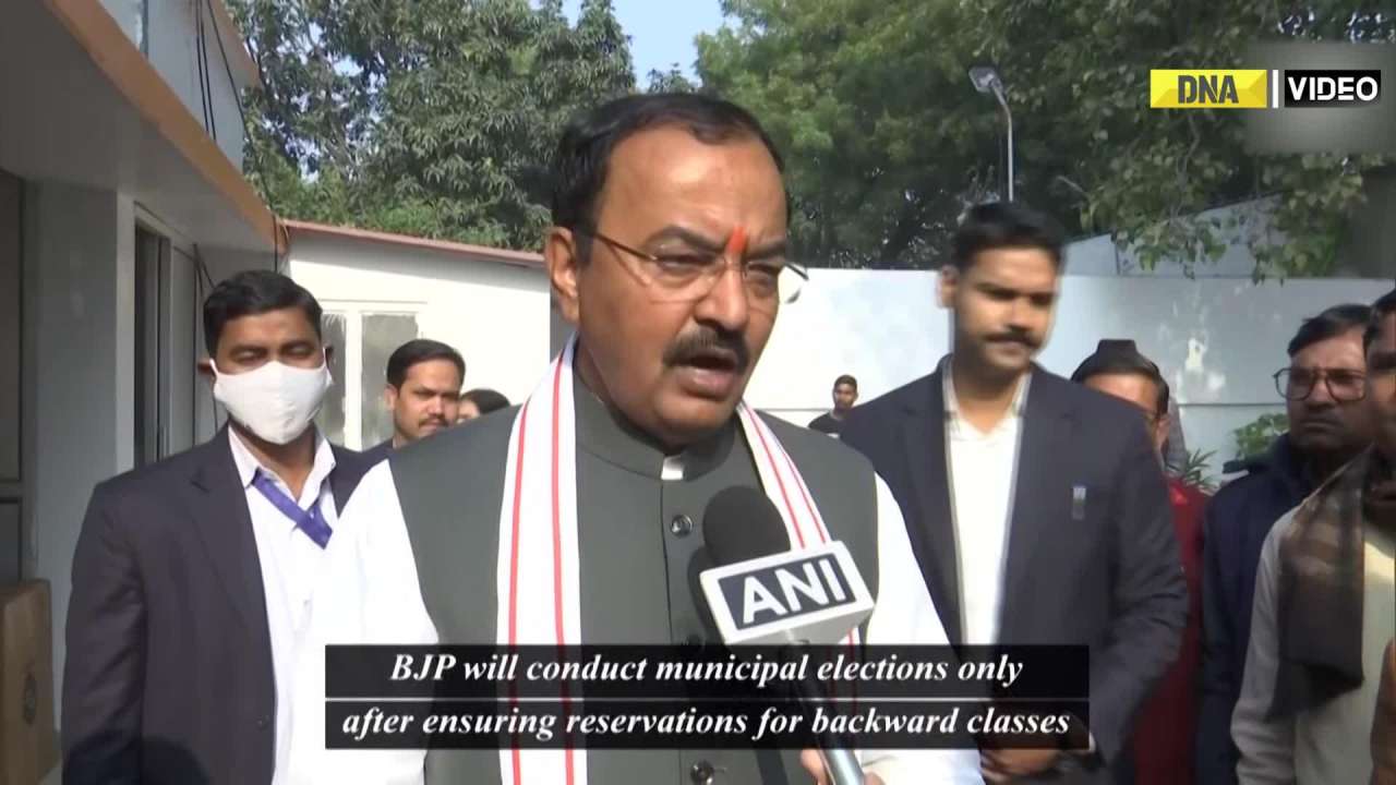 Samajwadi Party is anti-backward party, says KP Maurya