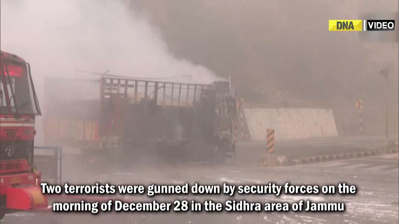J&K News: Four terrorists gunned down by security forces in Jammu