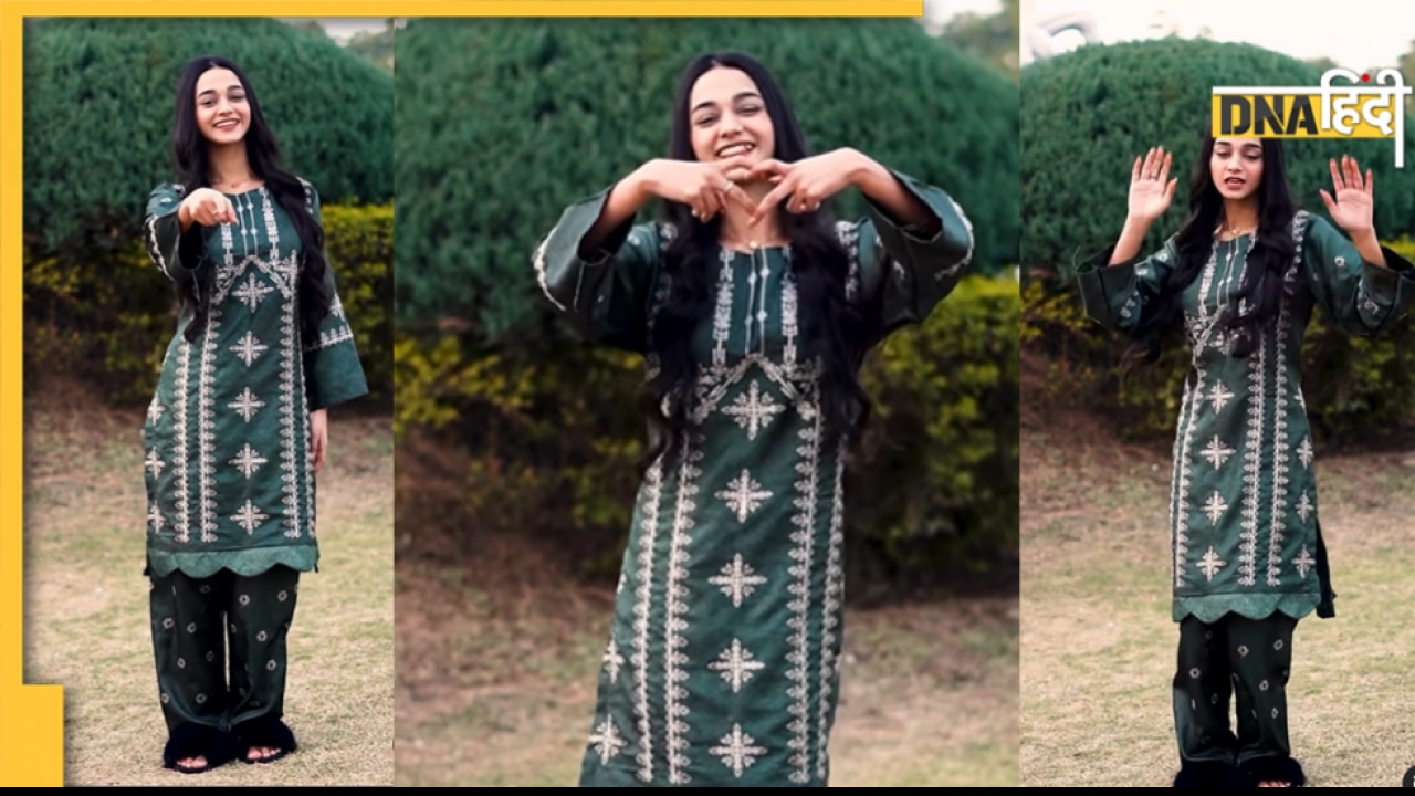 Oye Ayesha: 'मेरा दिल ये पुकारे' के बाद पाकिस्तानी गर्ल ने हरियाणवी गाने पर किया डांस, Video देख भड़क गए लोग