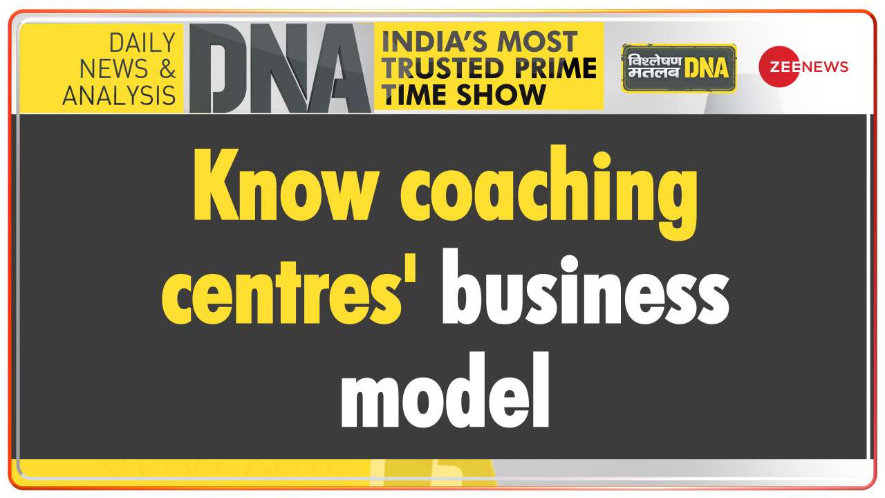 DNA | 'Real Kota Factory' Part 3: Know coaching centres' business model