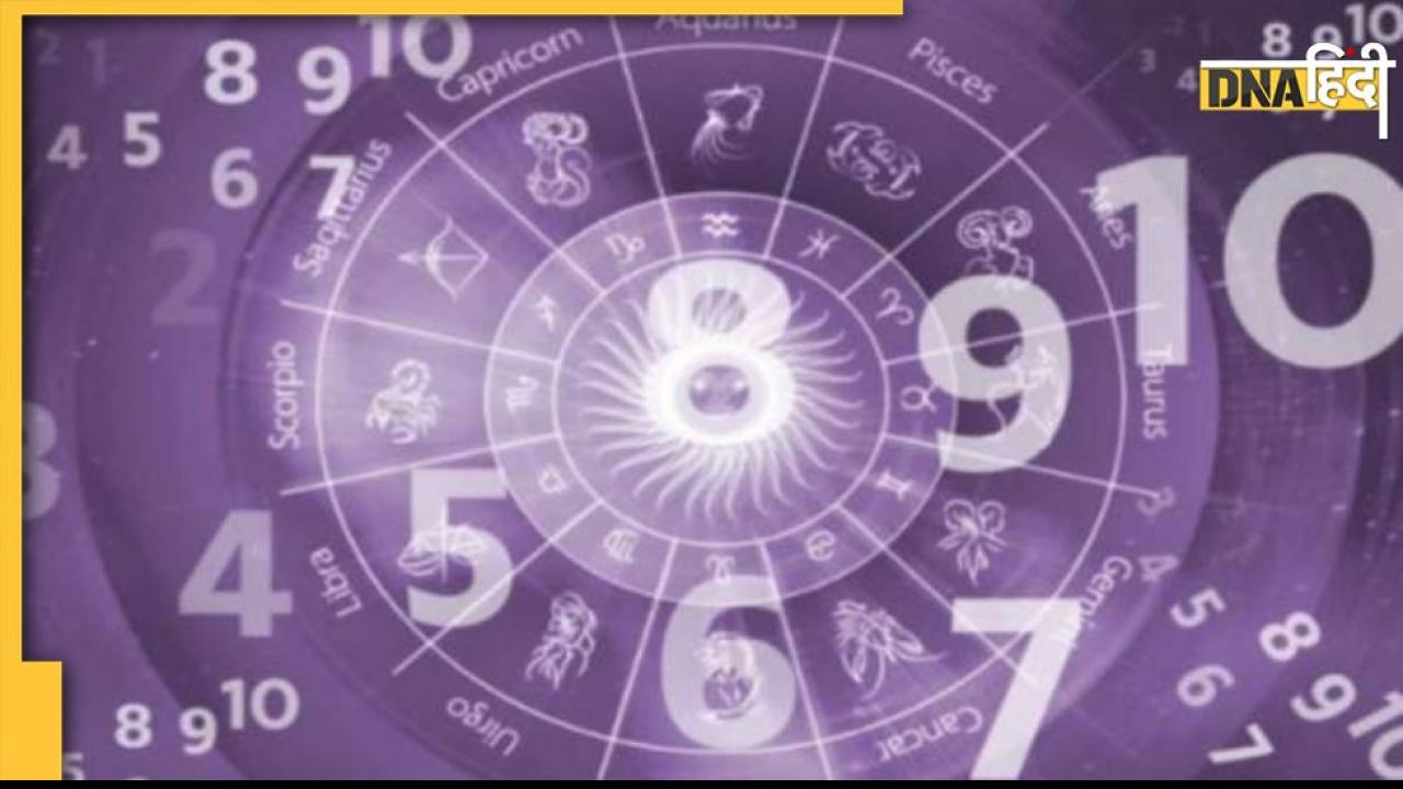 3 number numerology in hindi 2025