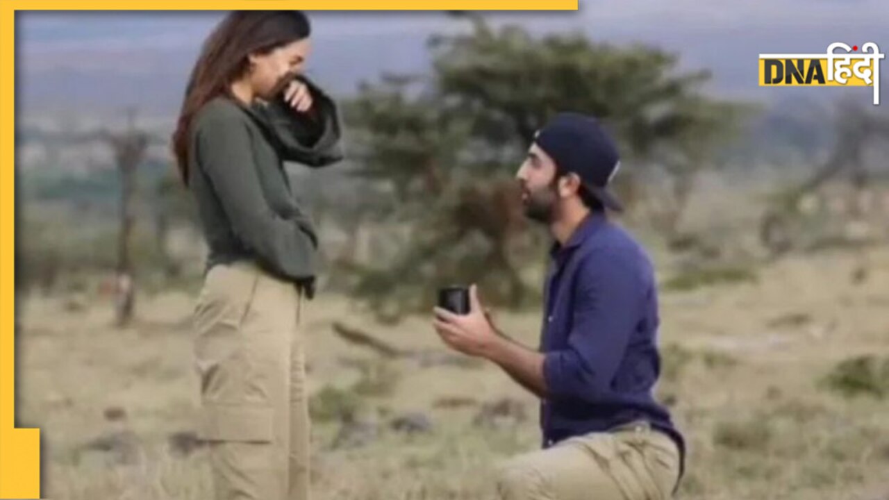 Ranbir Kapoor-Alia Bhatt: कुछ इस तरह से रणबीर ने आलिया को किया था प्रपोज, रोमांटिक फोटो देख फैंस बोले 'बेस्ट कपल'