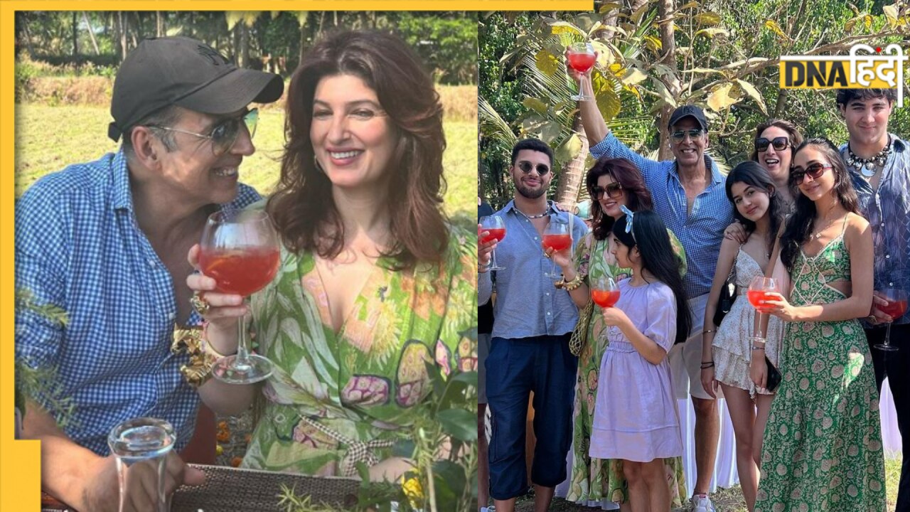 Twinkle Khanna ने Akshay Kumar और बच्चों के साथ सेलिब्रेट किया अपना बर्थडे, शेयर की खूबसूरत Photos